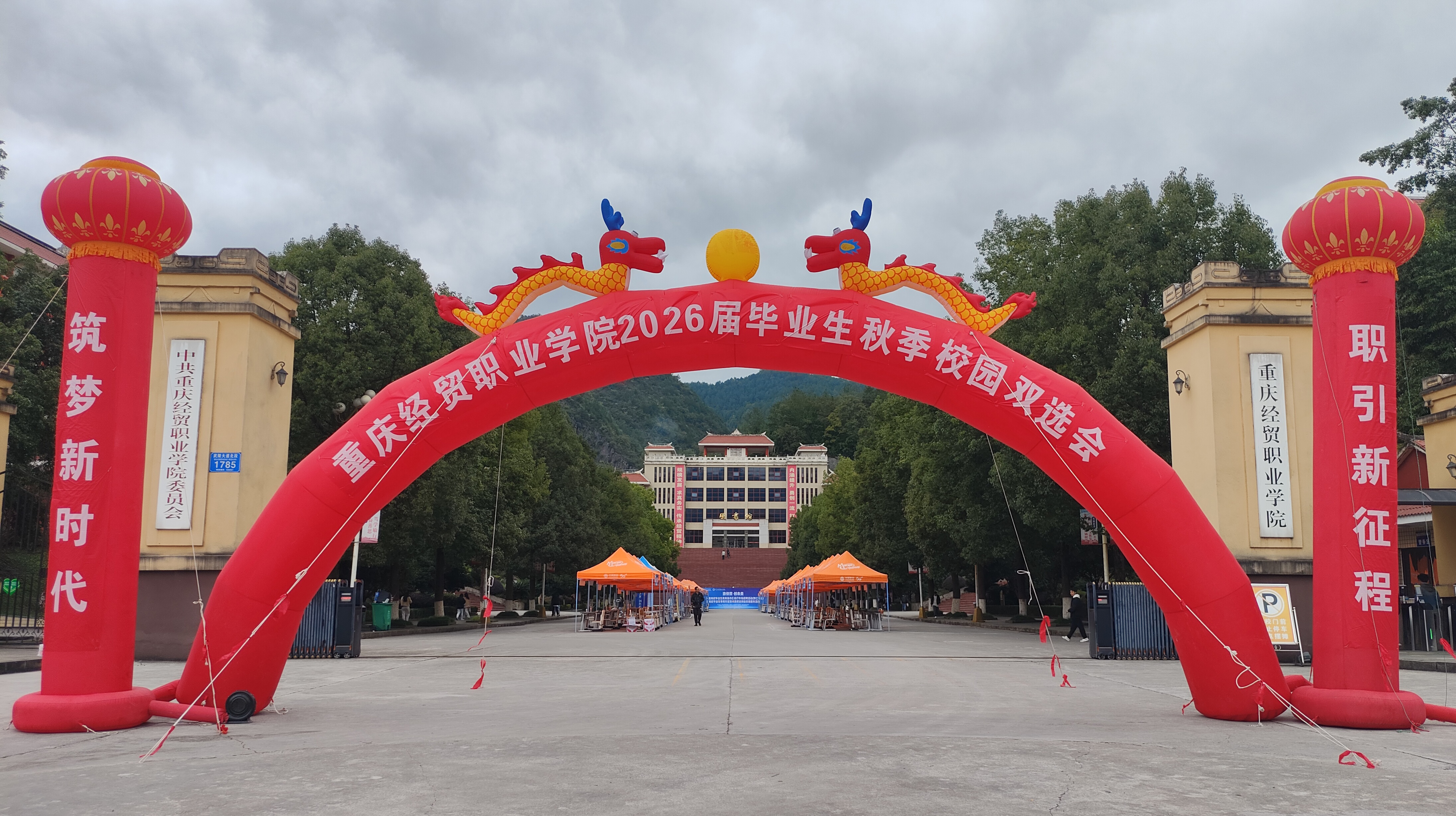 1761211102204088705.jpg 1761211102204088705.jpg