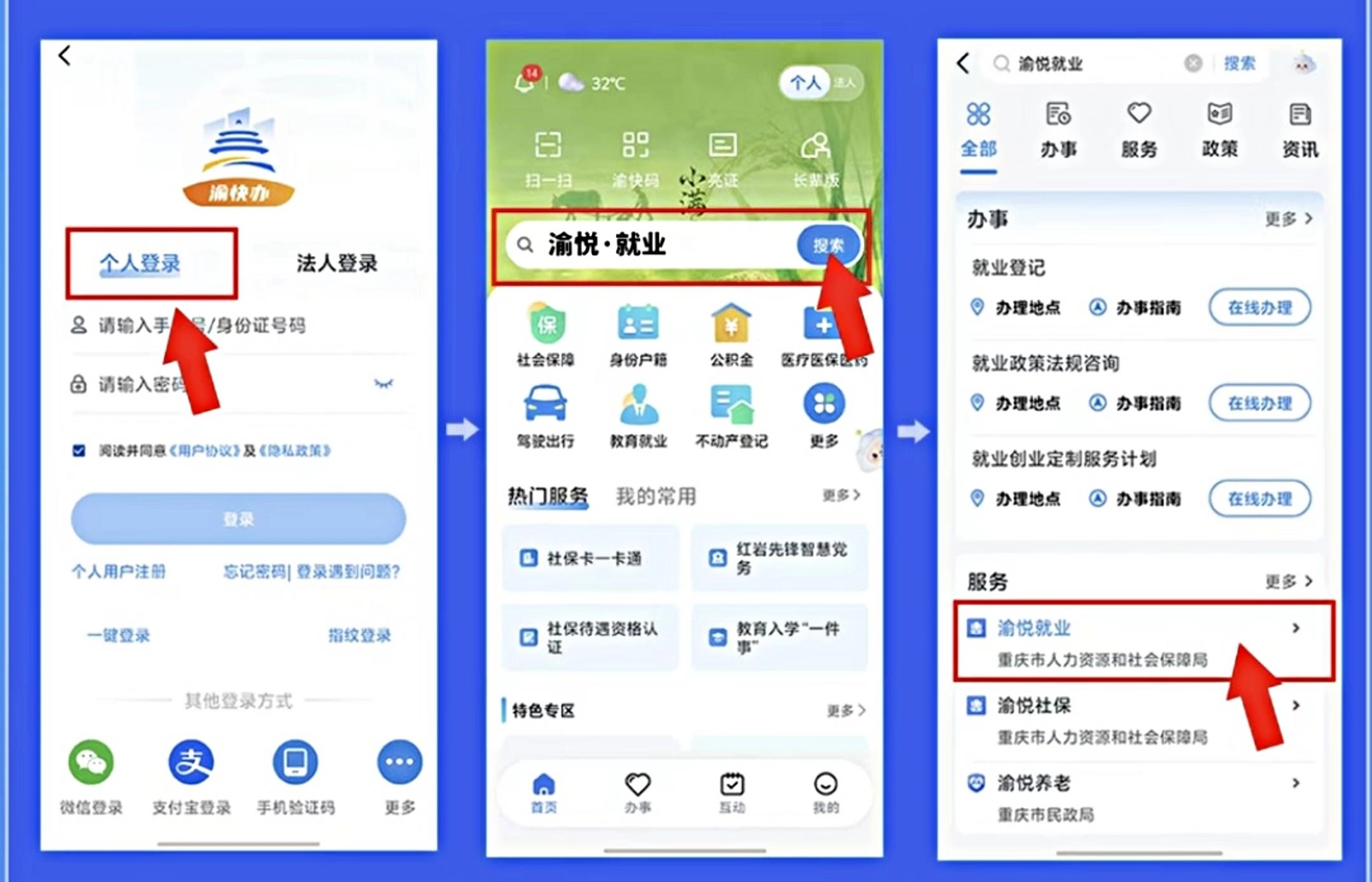 申报图片1.jpg