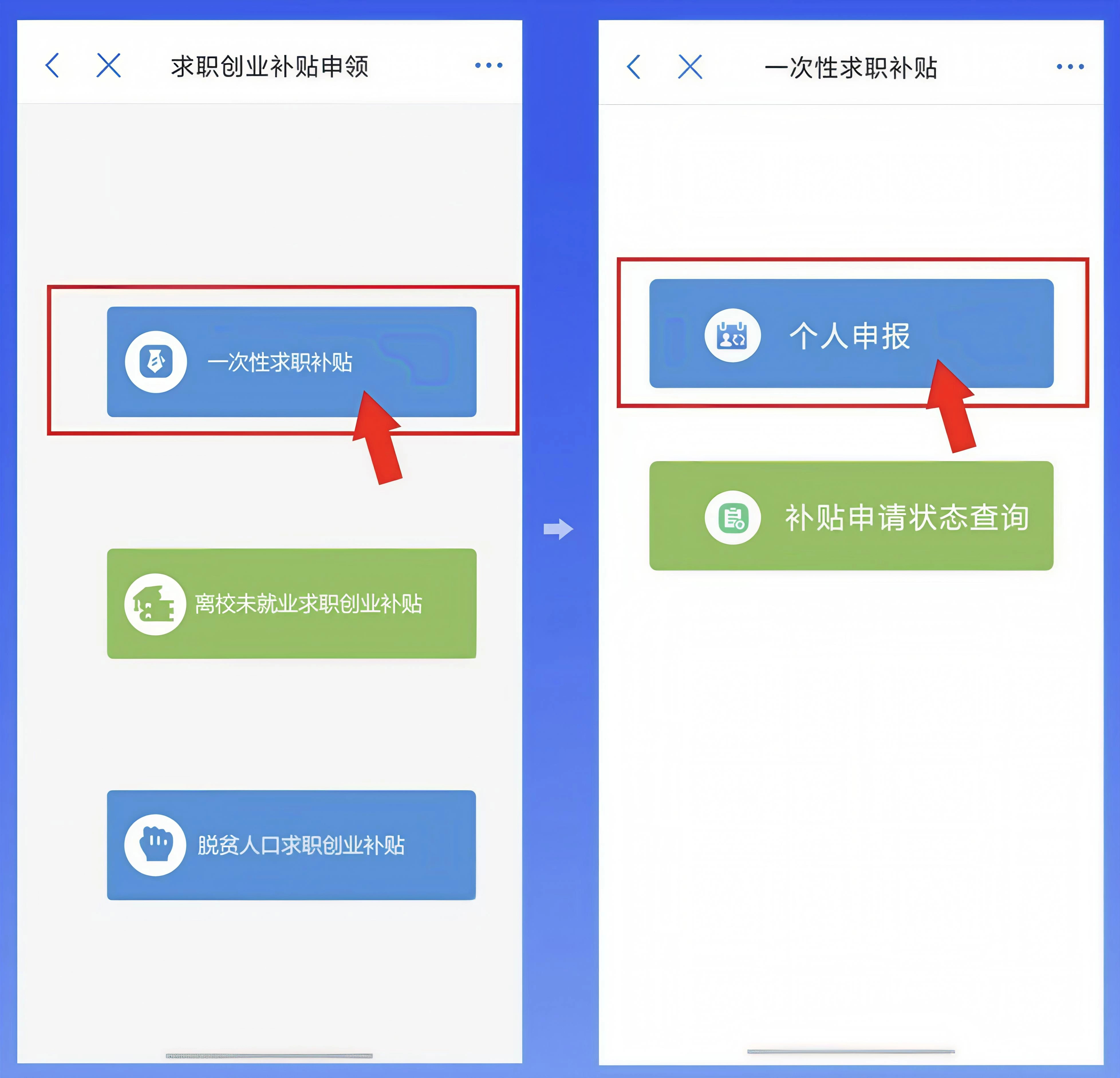 申报图片3.jpg
